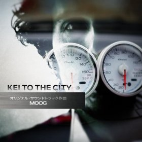 Illustration for article titled Just bought Kei to the City